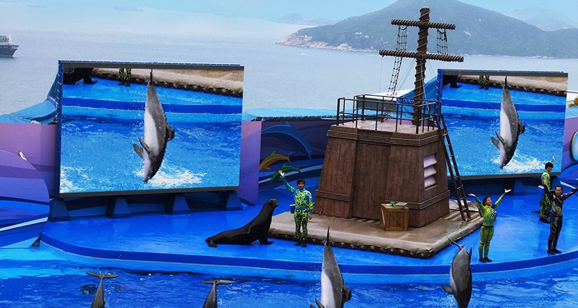 香港海洋公园